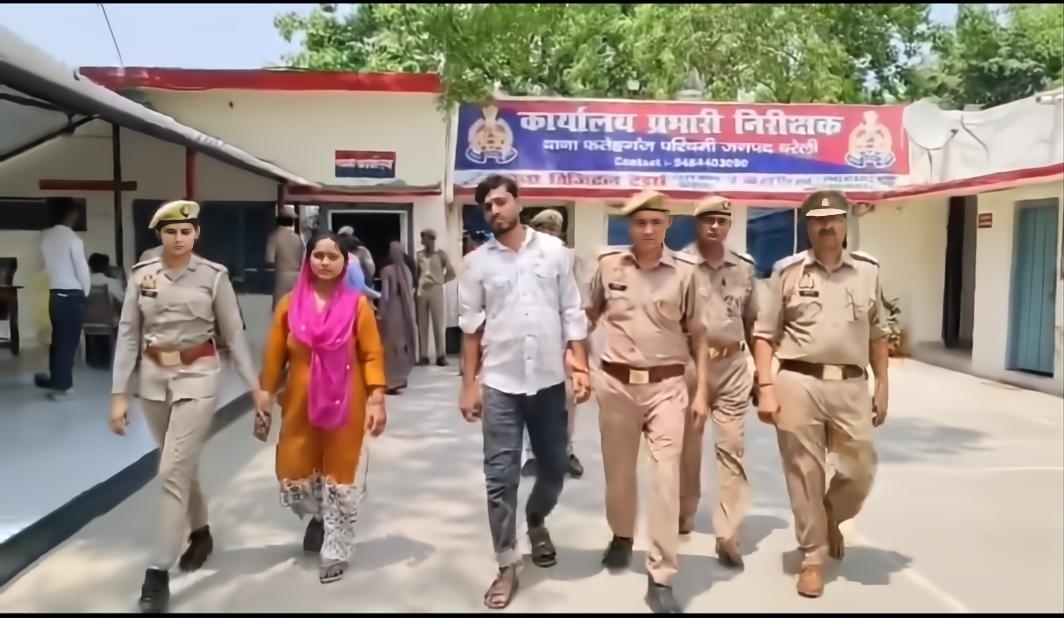 चित्र