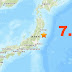Un fuerte sismo de magnitud 7,3 registrado en Japón deja al menos 2 muertos y decenas de heridos (vídeos)