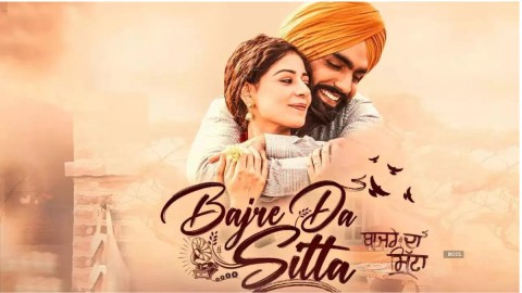 Bajre Da Sitta Punjabi Movie Download 360p, 480p, 720p, 1080p