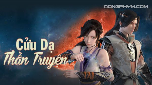  Cửu Dạ Thần Truyện