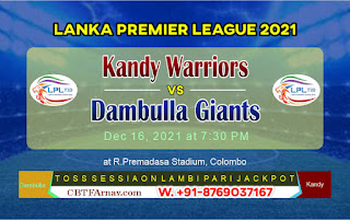 Dambulla vs Kandy 18th LPL T20 Match Prediction 100% Sure