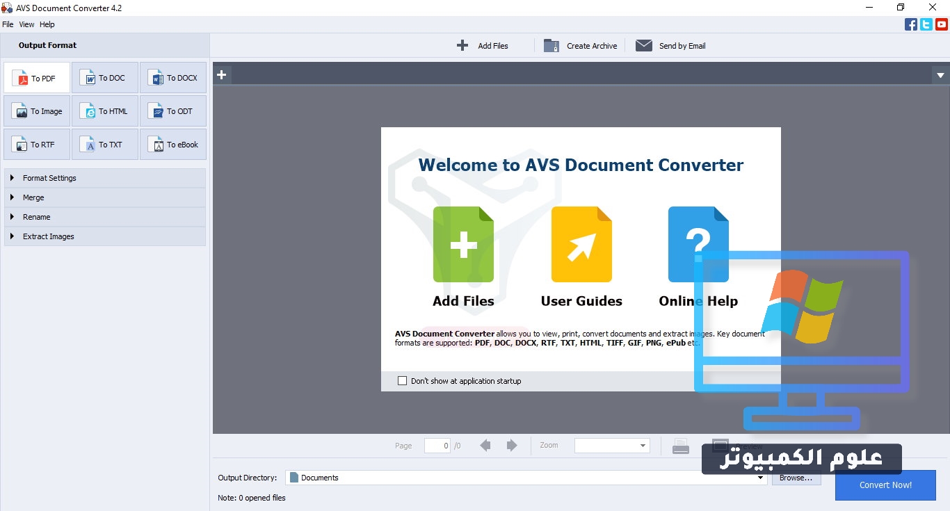 تحميل AVS4YOU Software AIO - حزمة شاملة لبرامج التحرير والمونتاج
