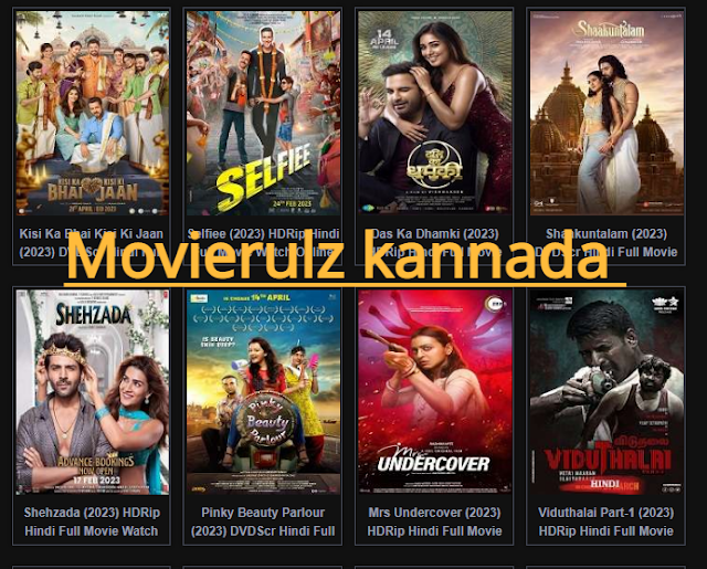 Movierulz Kannada