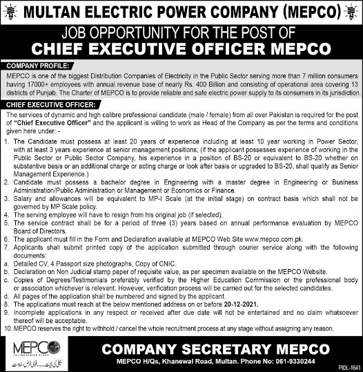 Multan Electric Power Company (MEPCO) Jobs 2021 || Apply Now