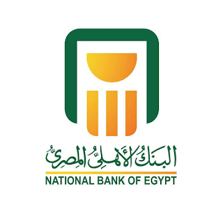 فروع البنك الأهلى المصرى فى مرسى مطروح