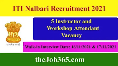 ITI-Nalbari-Recruitment-2021