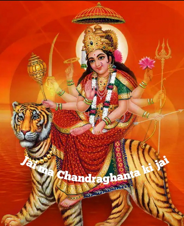 Chandraghanta