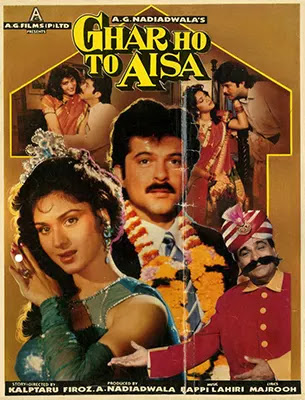 Meenakshi Sheshadri in Ghar Ho To Aisa