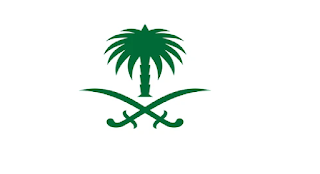 Karimi Contracting Company Management Jobs In Riyadh 2024