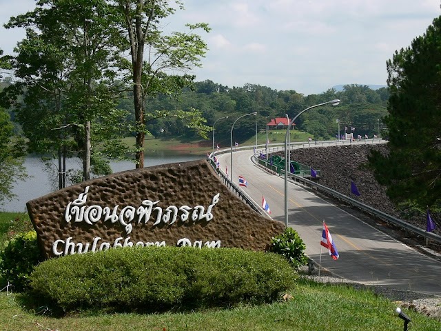  Chulabhorn Dam, Thailand Chaiyaphum