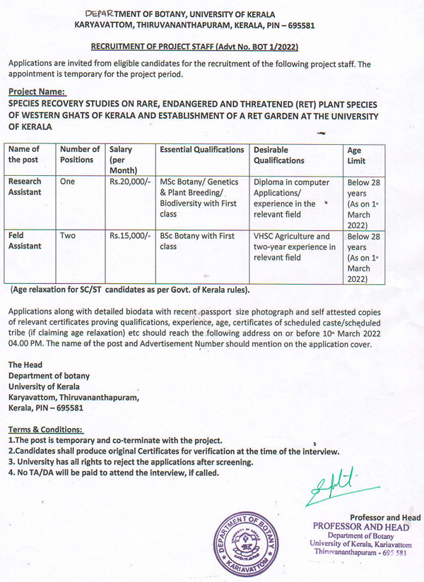 University Kerala Plant Sciences/Genetics Project Walk INs