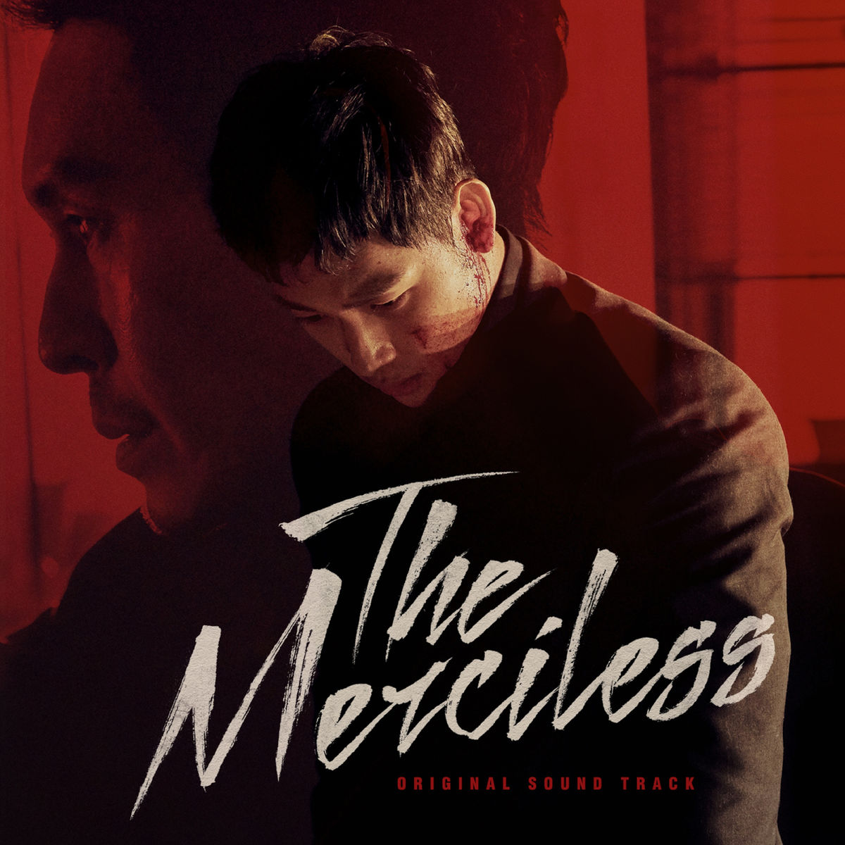 Various Artists – The Merciless OST