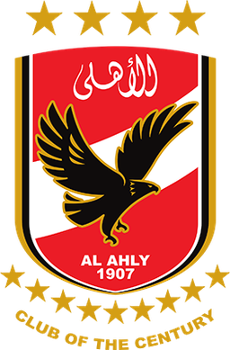 Al Ahly Sc (Egypt) Logo 2022-2023 - Dream League Soccer 2021