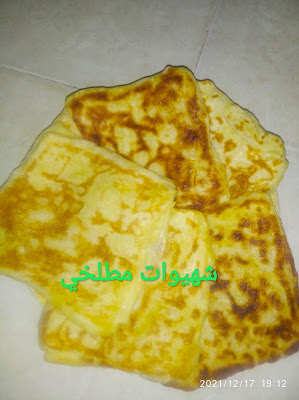 مسمن