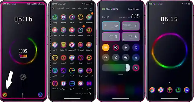 اندرويد,اجمل ثيم شاومى,افضل ثيم لشاومى,تحويل اندرويد الى ايفون,xiaomi theme,theme,miui12,ثيمات شاومى مميزة,ثيمات شاومى مدفوعة,miui 12,ميو 12,مميزات miui 12,ثيمات شاومي miui 12,miui 12 مميزات,واجهة شاومي miui 12,redmi note 8 miui 12,xiaomi miui 12,miui 12 واجهة شاومى,خلفيات شاومي miui 12,miui12.5,miui 12 global,ميو 12.5,واجهة شاومى miui 12,miui 12 redmi note 8,ثيمات miui 12,miui 12 theme,مميزات ميوي 12,miui 12 redmi 9,تحديث miui 12 لريدمى 9