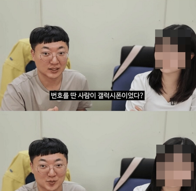 [theqoo] “WE DON’T DATE MEN WHO USE GALAXY PHONES” FEMALE STUDENT’S CONFESSION… VIDEO DELETED AFTER CONTROVERSY