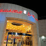 Jeddah Mall