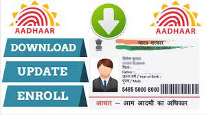 Aadhaar - Online Address Update Process - Check new steps