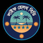 Life Health BD (লাইফ হেলথ  বিডি)