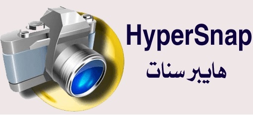 download HyperSnap