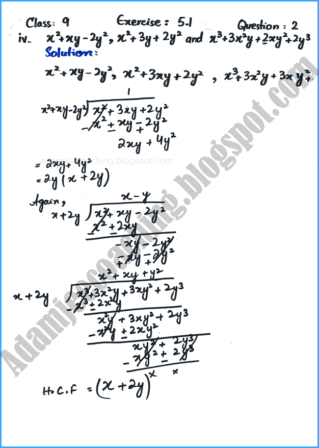 algebraic-manipulation-exercise-5-1-mathematics-9th