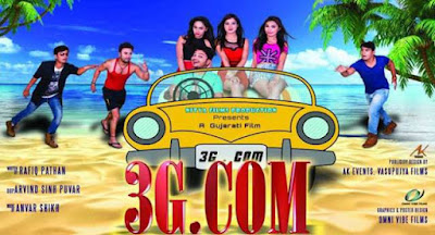 3G.com Gujarati Movie