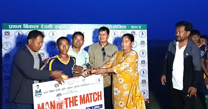 Ward 3 Victorious Over Ward 12 in Bikash Regmi Junior Football Event