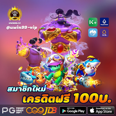 รูปภาพ