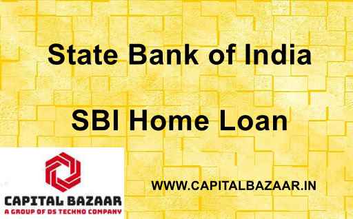 एसबीआई होम लोन दस्तावेज सूची 2022 पीडीएफ हिंदी में | SBI Home Loan Documents List 2022 PDF Download
