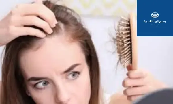 علاج تساقط الشعر عند الرجال والنساء