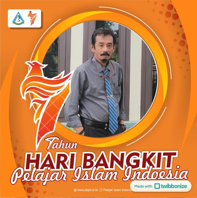 Pelajar Islam Indonesia (PII), MILIKI SLOGAN : "TANDANG KE GELANGGANG WALAU SEORANG"