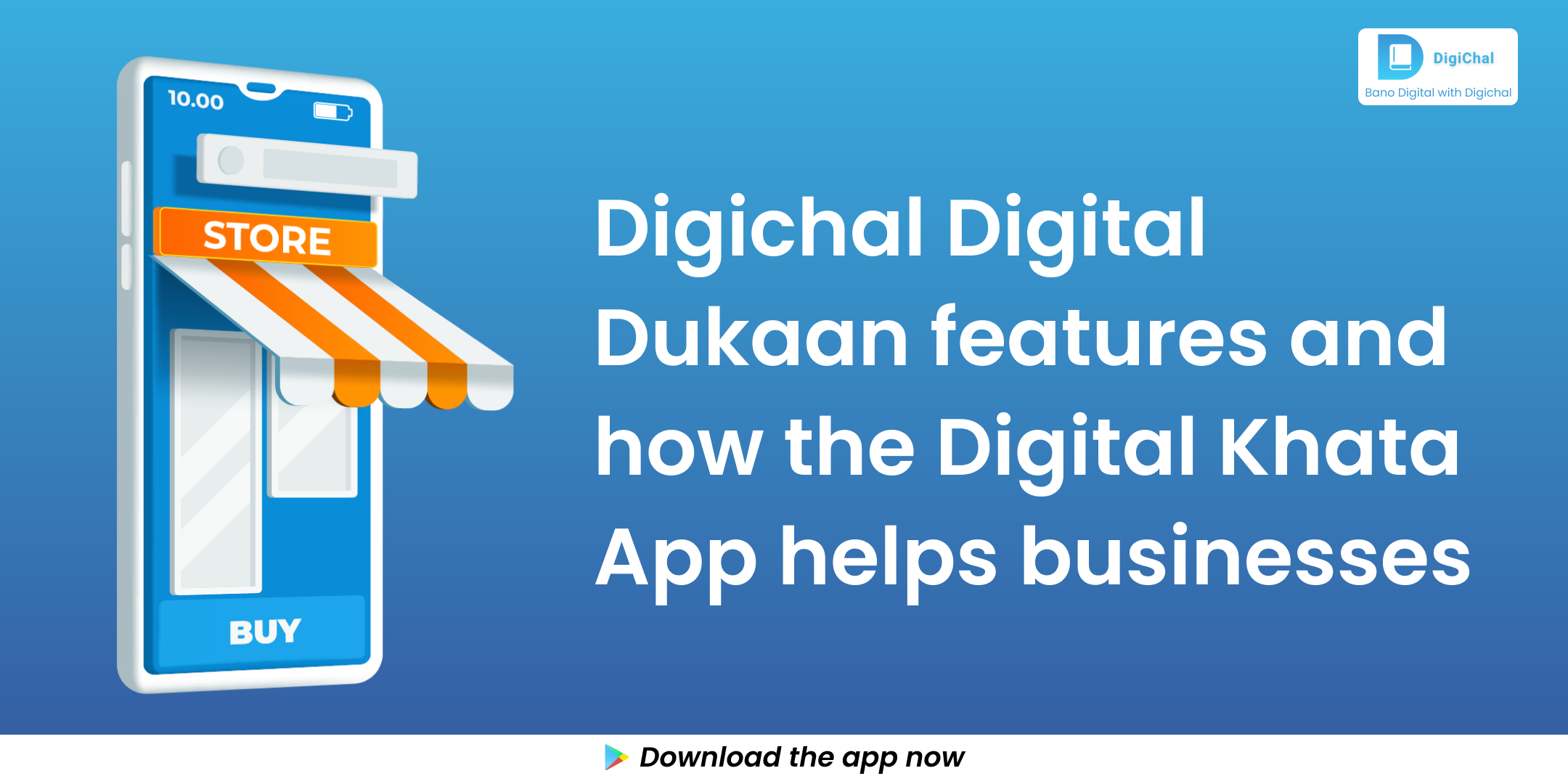 digital dukaan