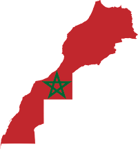 المغرب - МОРОККО