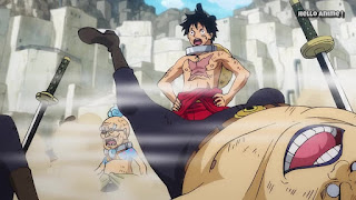 ワンピースアニメ 932話 ワノ国編 兎丼 囚人採掘場 大相撲インフェルノ | ONE PIECE ルフィ Monkey D. Luffy