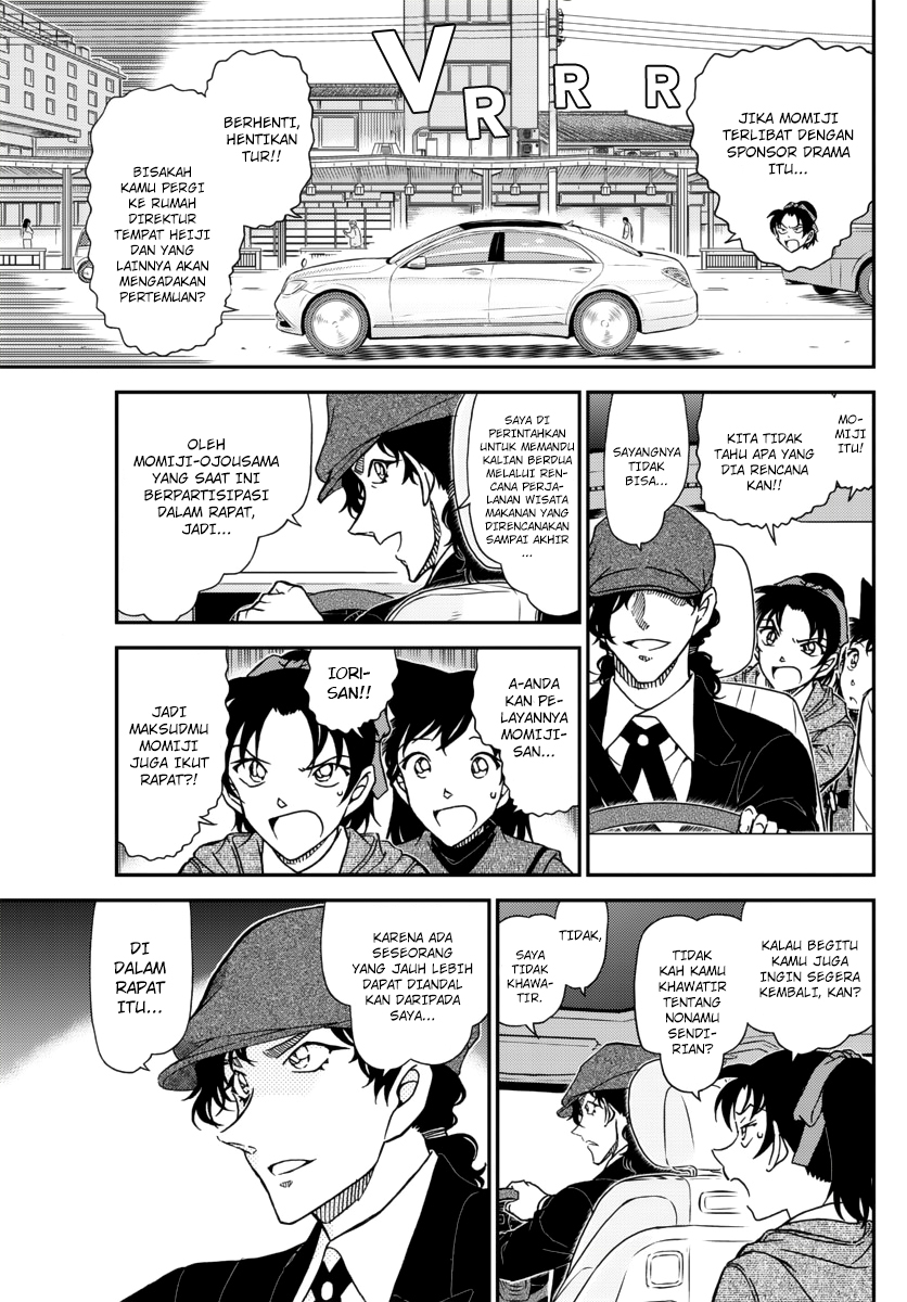 Dilarang COPAS - situs resmi www.mangacanblog.com - Komik detective conan 1088 - chapter 1088 1089 Indonesia detective conan 1088 - chapter 1088 Terbaru 6|Baca Manga Komik Indonesia|Mangacan