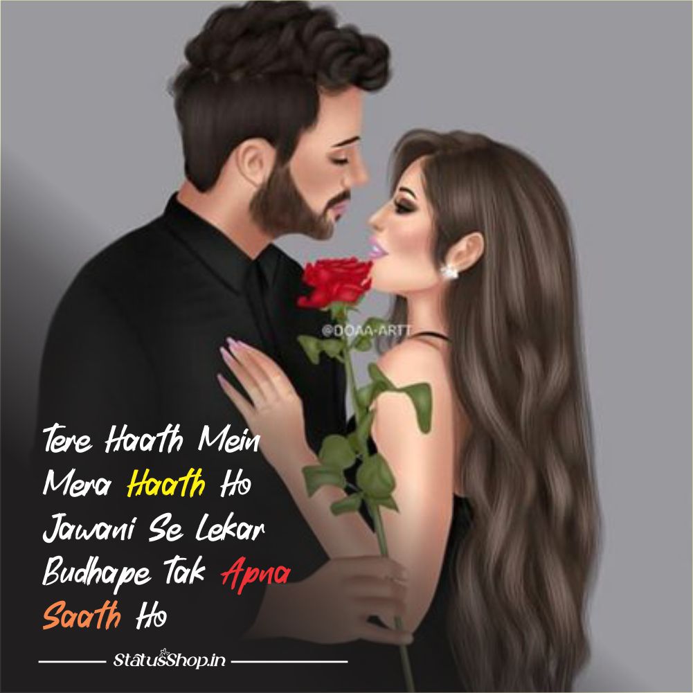 Download-Love-Shayari-Images