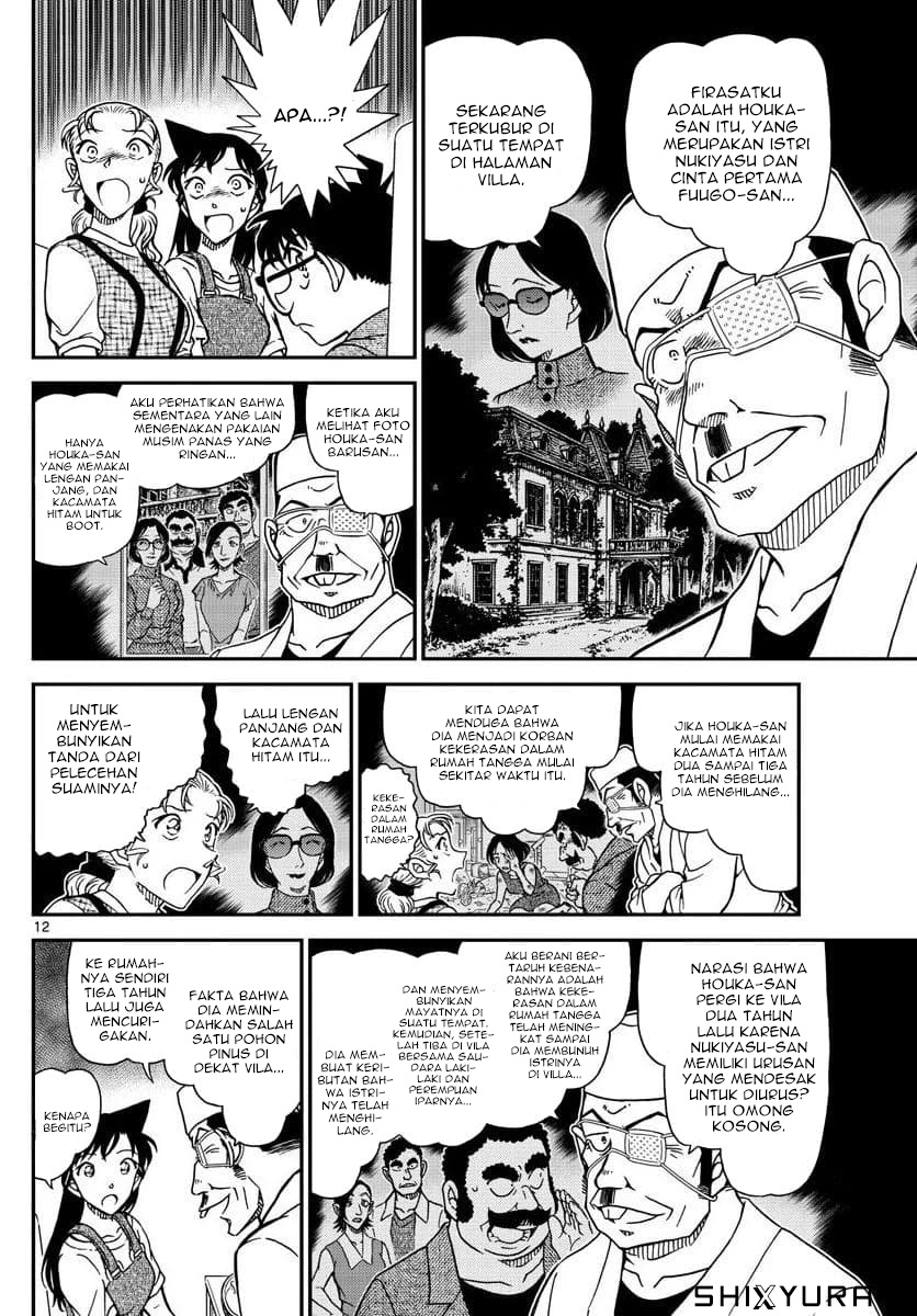 Dilarang COPAS - situs resmi www.mangacanblog.com - Komik detective conan 1057 - chapter 1057 1058 Indonesia detective conan 1057 - chapter 1057 Terbaru 11|Baca Manga Komik Indonesia|Mangacan