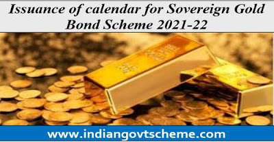 Sovereign Gold Bond Scheme