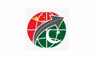 www.cpecauthority.gov.pk - CPEC China Pakistan Economic Corridor Jobs 2021 in Pakistan