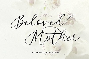 Beloved Mother by Yuby Creative