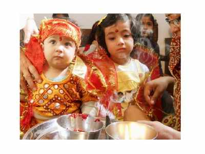 Kanya Puja