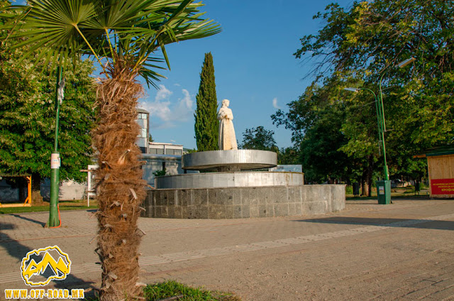 Dojrana Monument front view