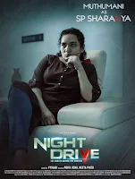 night drive malayalam movie release date, night drive malayalam movie songs download, night drive malayalam movie songs, night drive malayalam movie trailer, night drive malayalam movie 2021, filmy2day