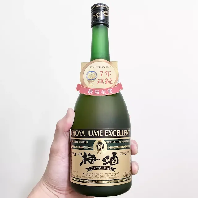蝶矢頂級梅酒 (Choya Ume Excellent)