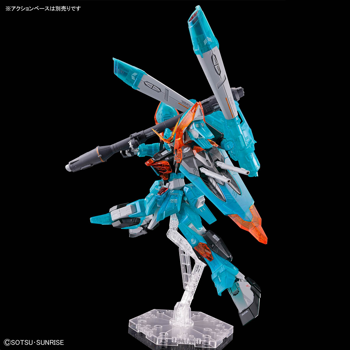Full Mechanics GAT-X131 Calamity Gundam [Clear Color] - 03