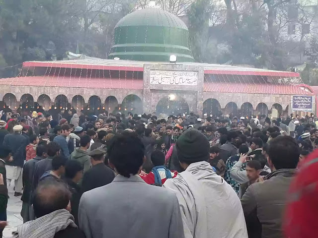Darbar: Sakhi Sain Saheli Sarkar Muzaffarabad, Azad Kashmir