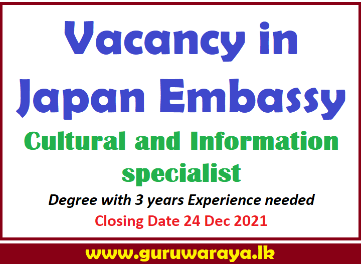 Vacancy in Japan Embassy  