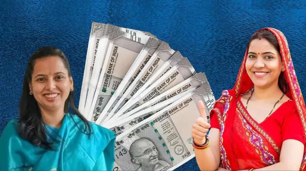 इमेज