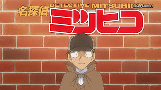 名探偵コナン アニメ 第1023話 汽笛の聞こえる古書店3 | 名探偵ミツヒコ  | Detective Conan Episode 1023