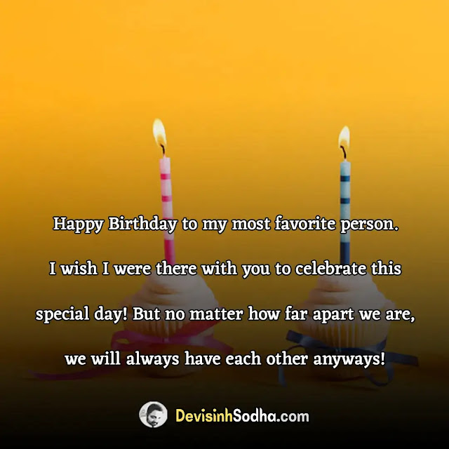 birthday wishes quotes for boyfriend in english, long emotional birthday wishes for boyfriend, short birthday wishes for boyfriend, birthday wishes for boyfriend copy paste, romantic birthday wishes for boyfriend, two line birthday wishes for love, long birthday wishes for boyfriend, funny birthday wishes for boyfriend, inspirational birthday wishes for boyfriend, heart touching birthday wishes for boyfriend
